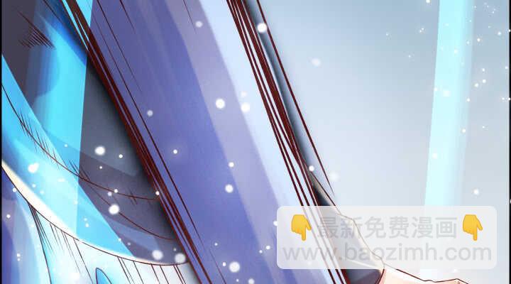 51话 莫慌，我还没死(1/4)-第52话