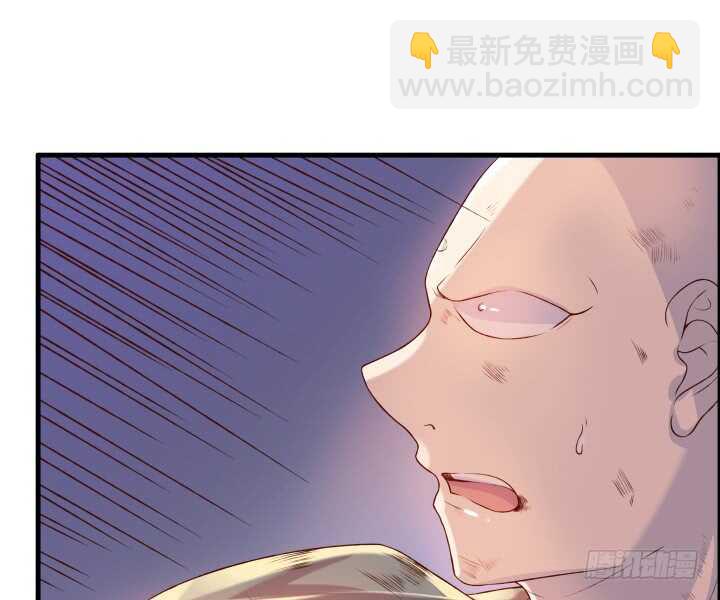 51话 莫慌，我还没死(1/4)-第52话