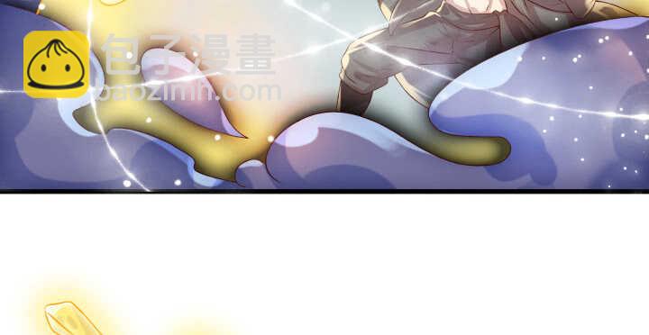 51话 莫慌，我还没死(1/4)-第52话