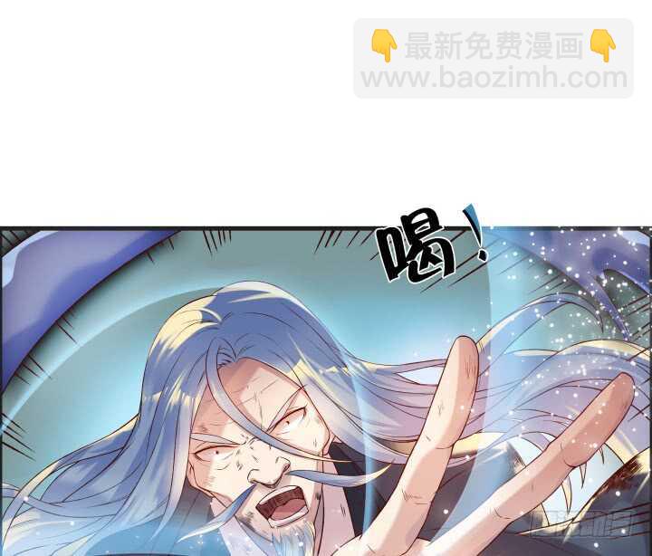 51话 莫慌，我还没死(1/4)-第52话