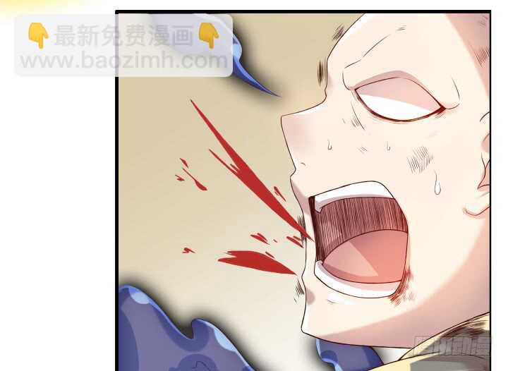 51话 莫慌，我还没死(1/4)-第52话