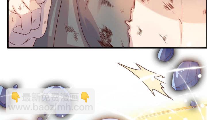 51话 莫慌，我还没死(1/4)-第52话