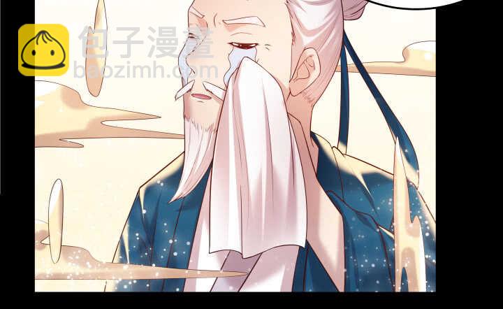 53话 饶不了你(1/3)-第54话