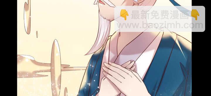 53话 饶不了你(1/3)-第54话