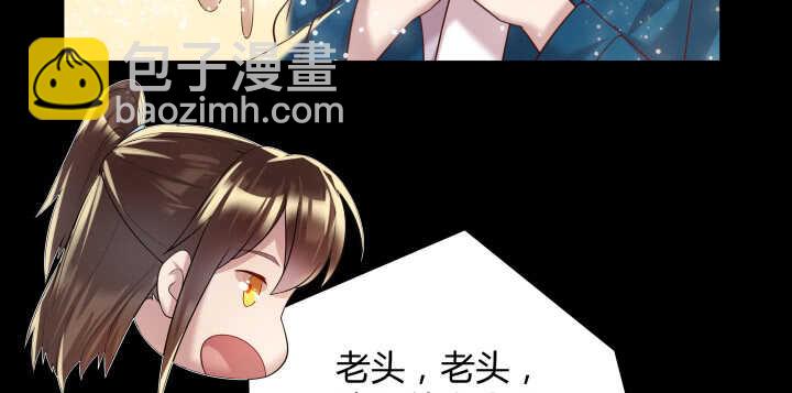 53话 饶不了你(1/3)-第54话