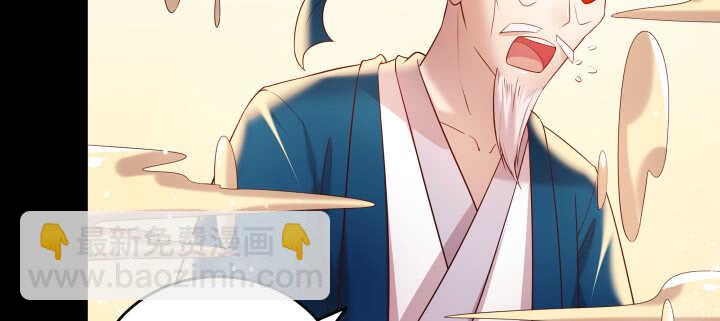 53话 饶不了你(1/3)-第54话