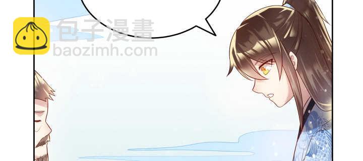 53话 饶不了你(1/3)-第54话