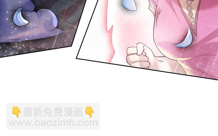 53话 饶不了你(1/3)-第54话