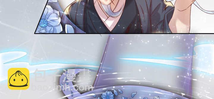 53话 饶不了你(1/3)-第54话