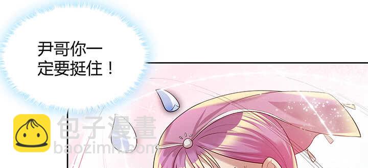 53话 饶不了你(1/3)-第54话