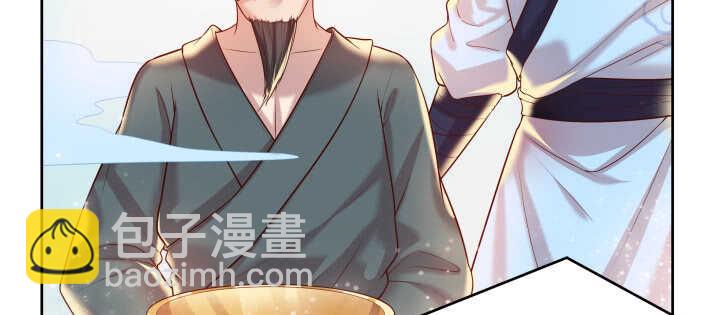 53话 饶不了你(1/3)-第54话