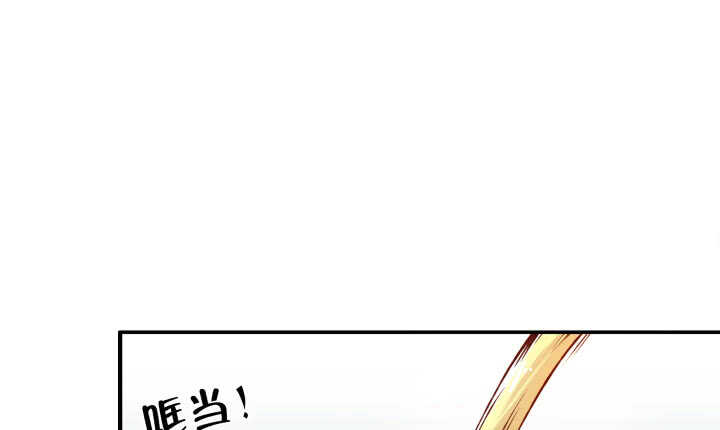 55话 围观有理(1/4)-第56话