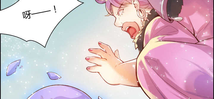 55话 围观有理(1/4)-第56话