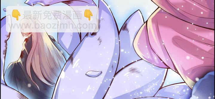 55话 围观有理(1/4)-第56话