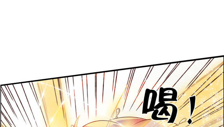 55话 围观有理(1/4)-第56话