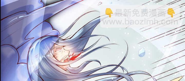 55话 围观有理(1/4)-第56话