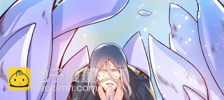 55话 围观有理(1/4)-第56话