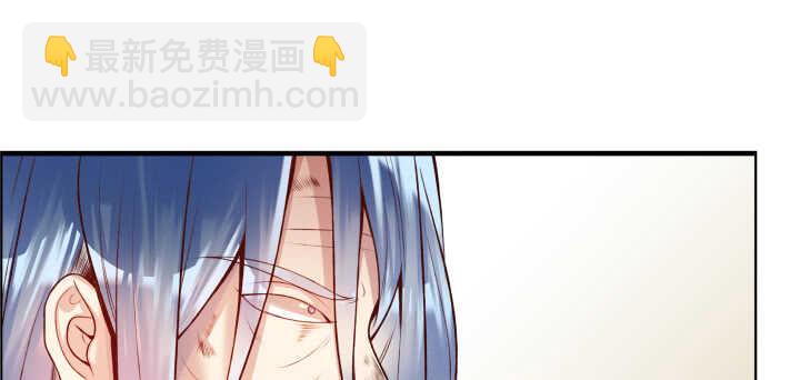 55话 围观有理(1/4)-第56话