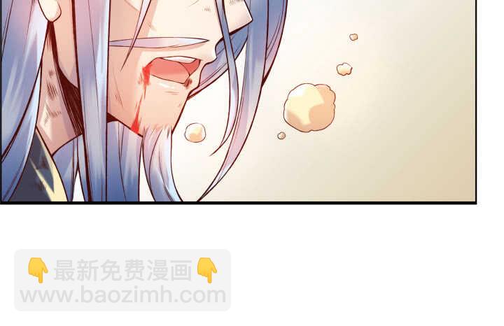 55话 围观有理(1/4)-第56话