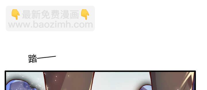 55话 围观有理(1/4)-第56话