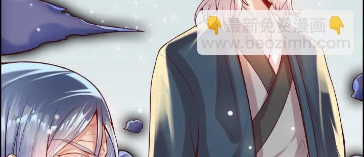 55话 围观有理(1/4)-第56话