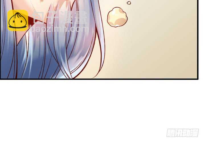 55话 围观有理(1/4)-第56话