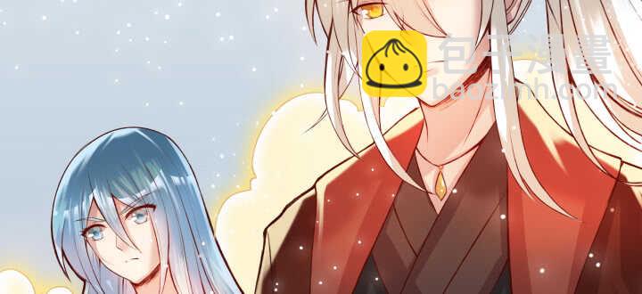 55话 围观有理(1/4)-第56话