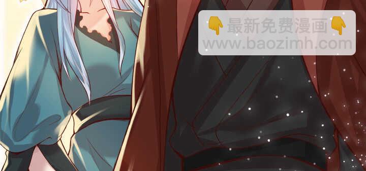 55话 围观有理(1/4)-第56话