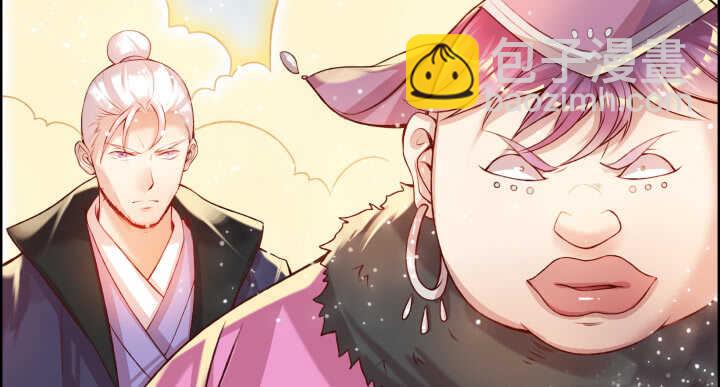 55话 围观有理(1/4)-第56话