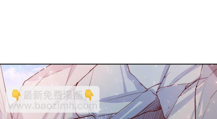 57话 散仙也不错(1/3)-第58话