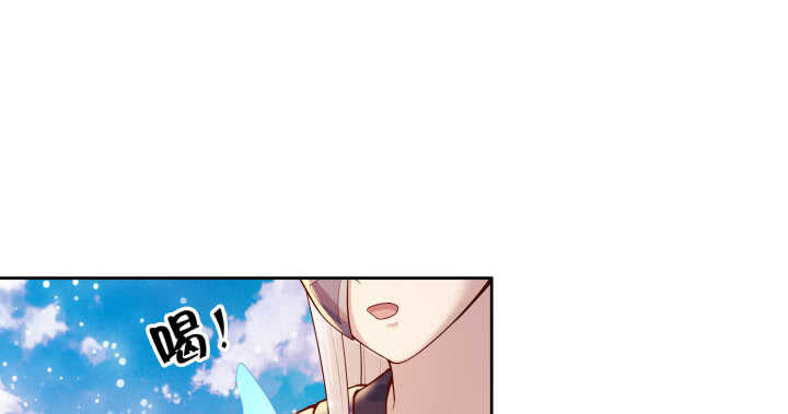 57话 散仙也不错(1/3)-第58话