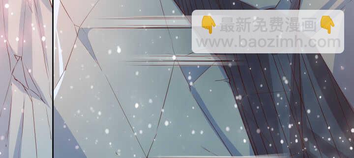 57话 散仙也不错(1/3)-第58话