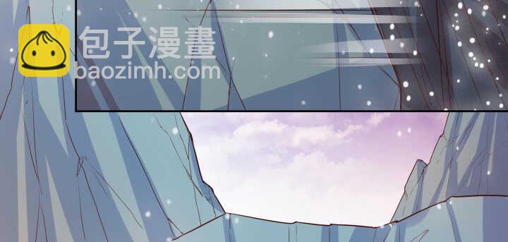 57话 散仙也不错(1/3)-第58话