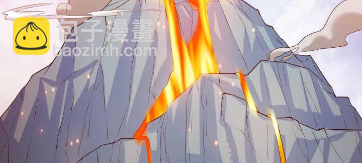 57话 散仙也不错(1/3)-第58话