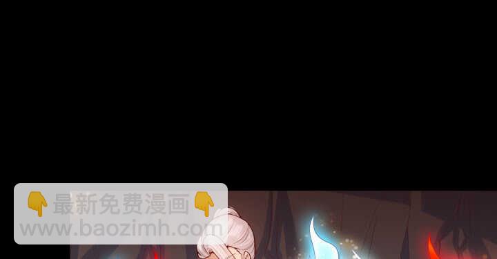 57话 散仙也不错(1/3)-第58话