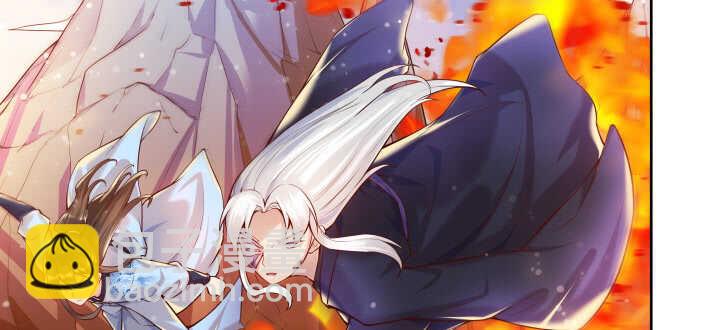 57话 散仙也不错(1/3)-第58话