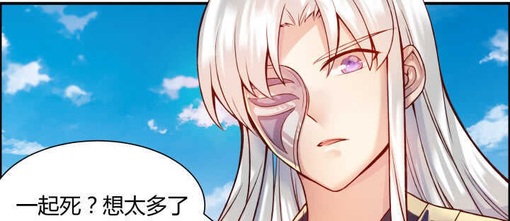 59话 重聚(1/3)-第60话