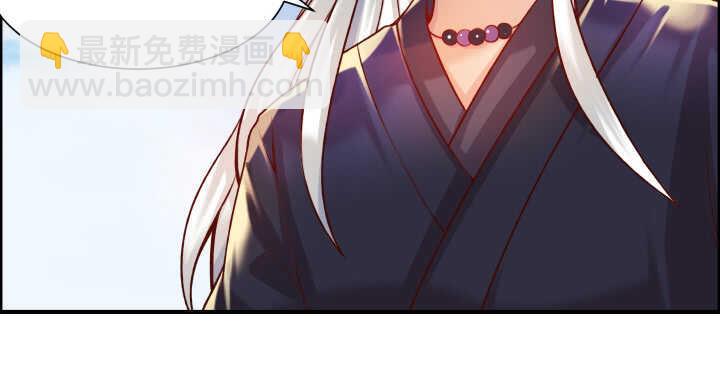 59话 重聚(1/3)-第60话