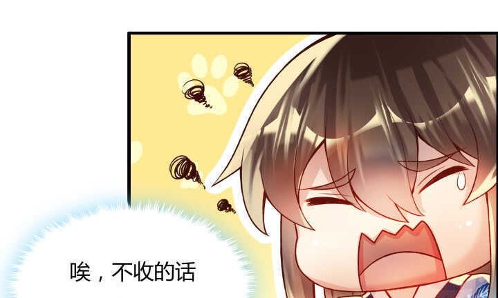 59话 重聚(1/3)-第60话