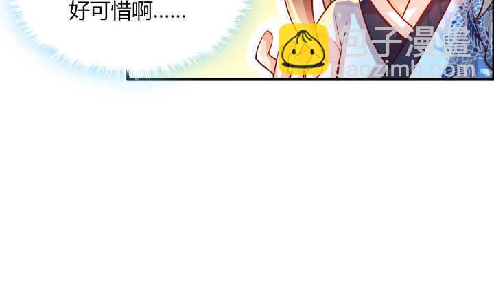 59话 重聚(1/3)-第60话