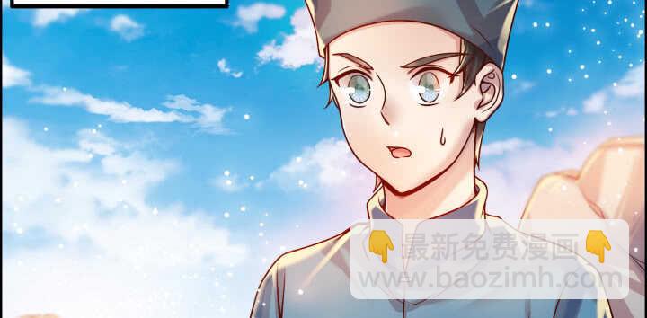 59话 重聚(1/3)-第60话