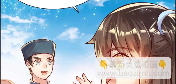 59话 重聚(1/3)-第60话