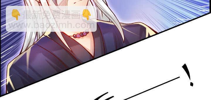 59话 重聚(1/3)-第60话