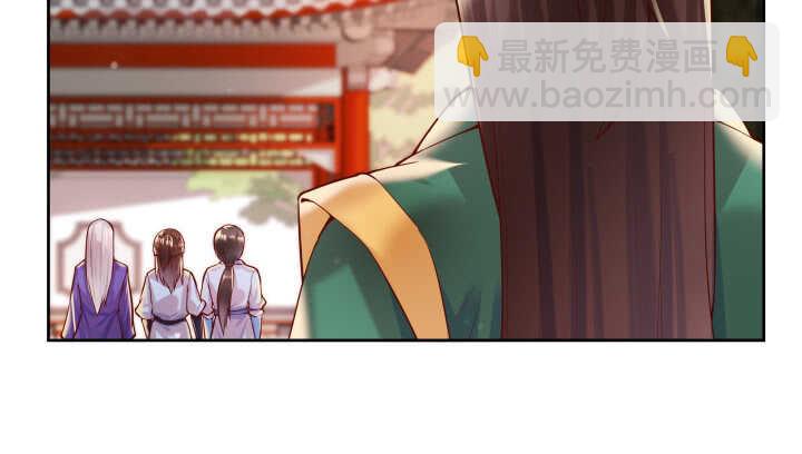 61话 小孩子别乱说话(1/3)-第62话