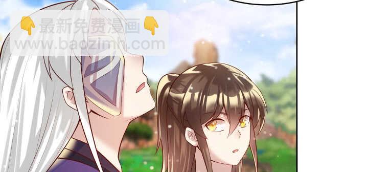 61话 小孩子别乱说话(1/3)-第62话