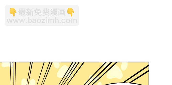 61话 小孩子别乱说话(1/3)-第62话