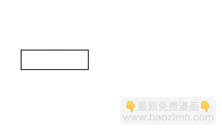 61话 小孩子别乱说话(1/3)-第62话