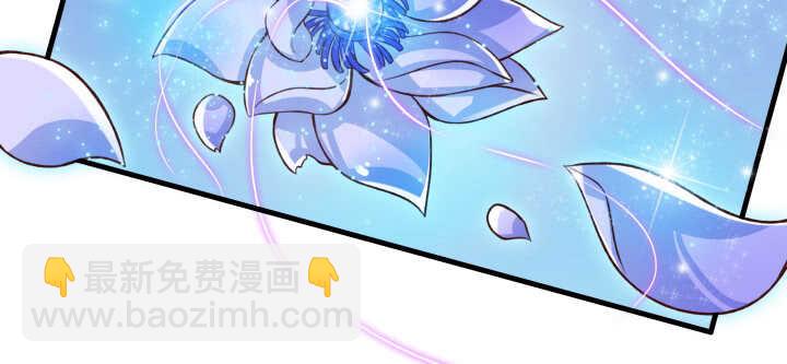 63话 血赚(1/3)-第64话