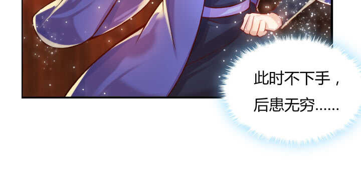 63话 血赚(1/3)-第64话