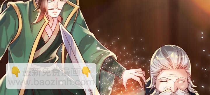 63话 血赚(1/3)-第64话